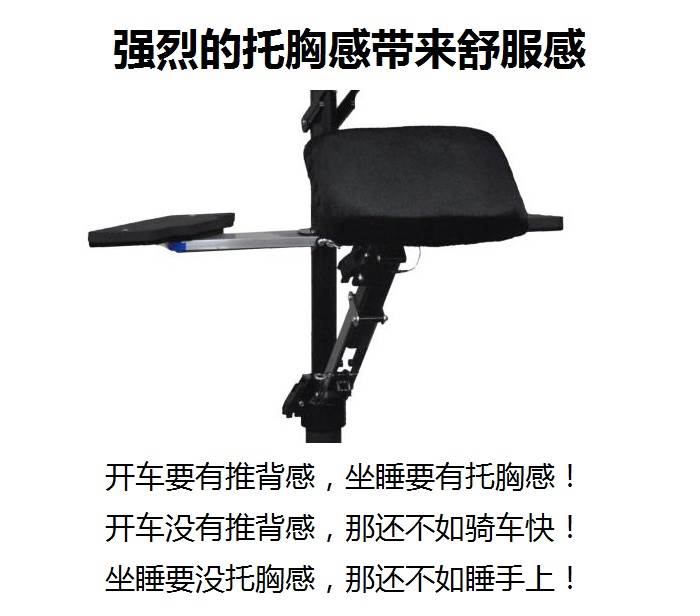 ���ز�˯����˯�����