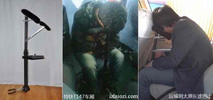 ����Ӳ���ÿ�˯��