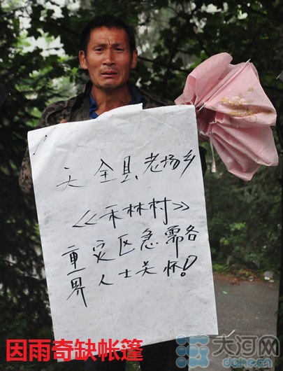 ����ȱ��������������ע