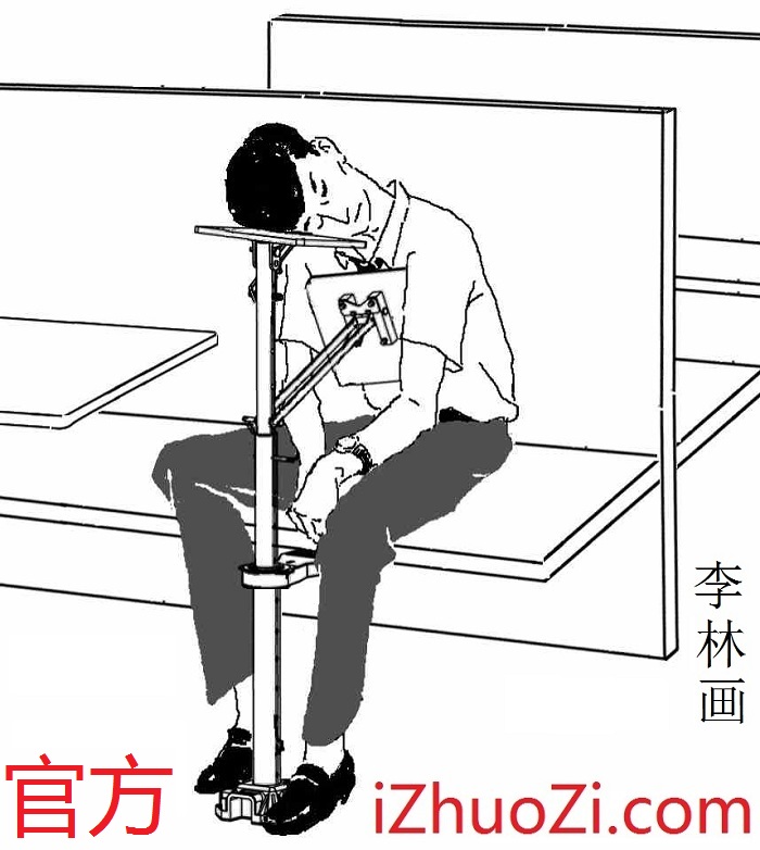 ����Ӳ�������ز�˯����������ͼ